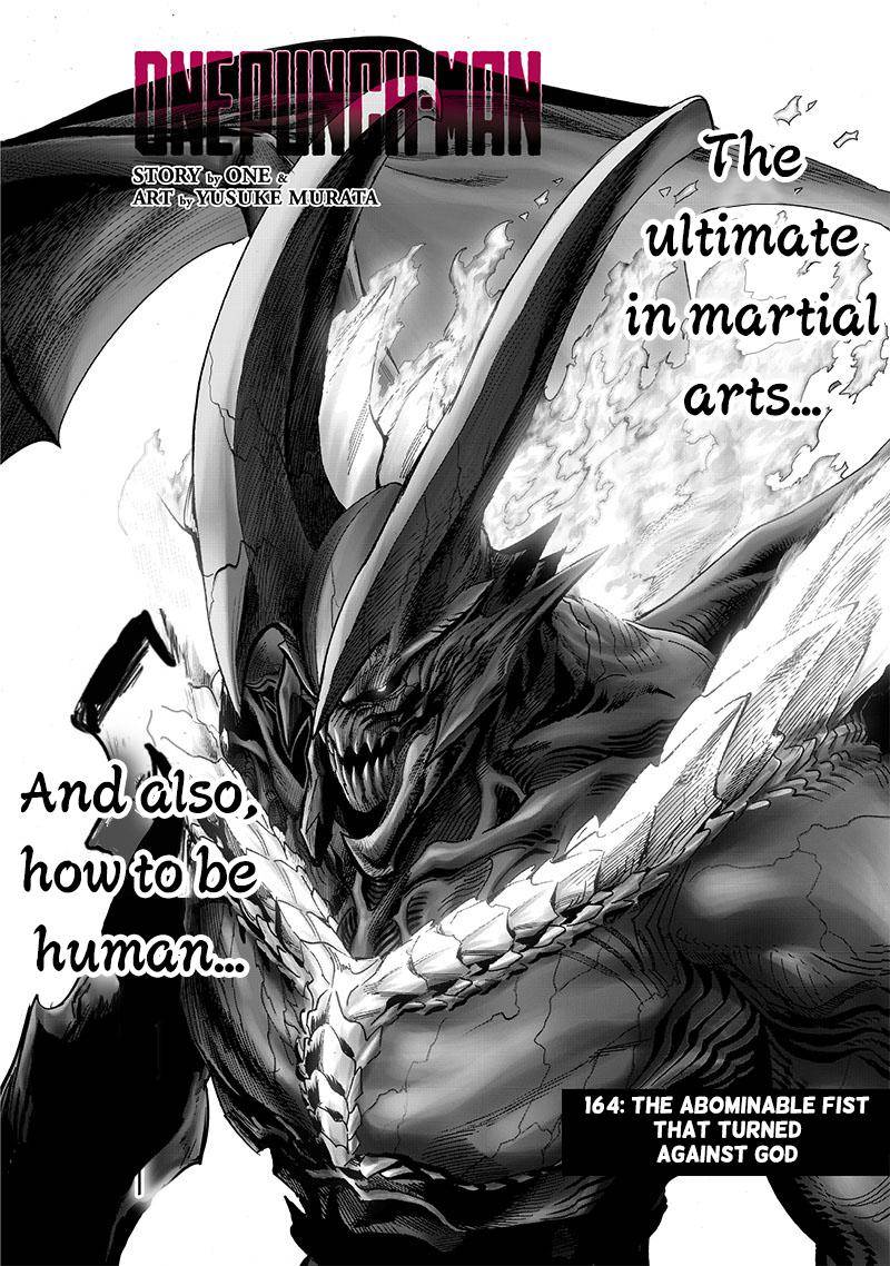 One-Punch Man, Chapter 164.1 image 01
